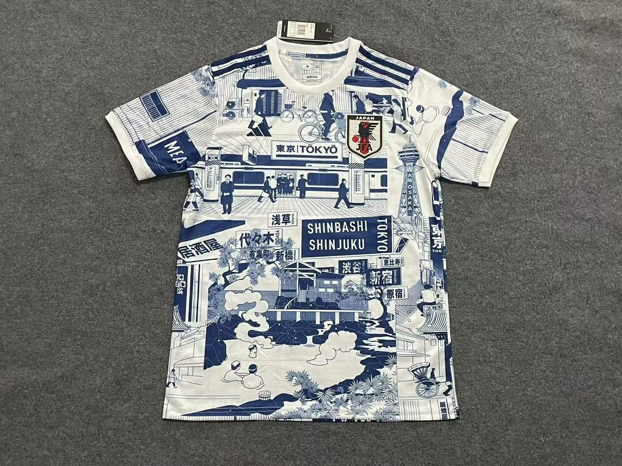 JAPON SPECIAL EDITION
