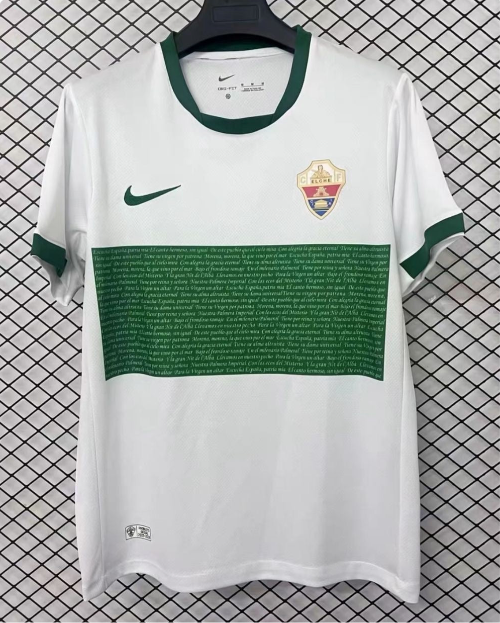 ELCHE 25-26 PRIMERA EQUIPACIÓN