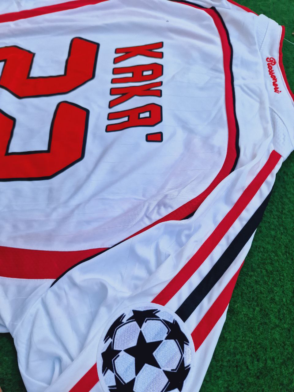 MILAN RETRO