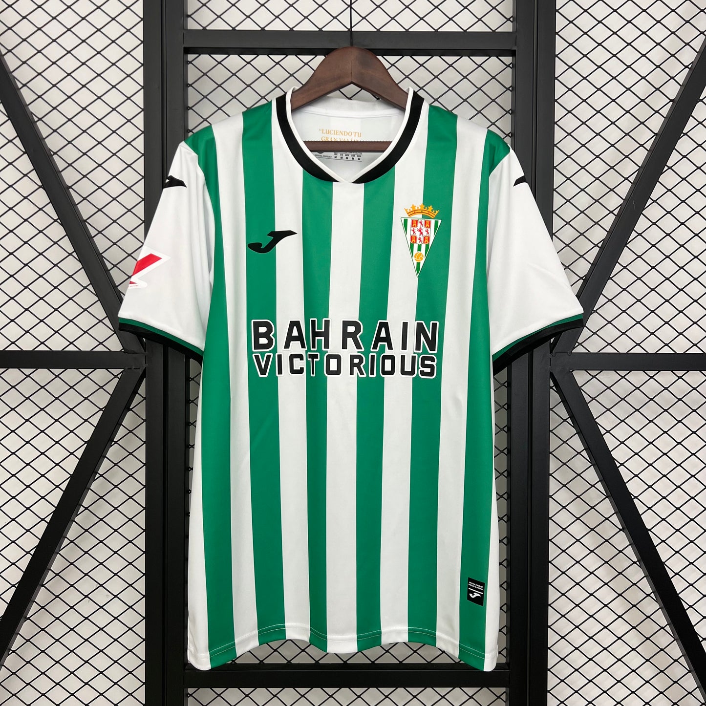 CORDOBA 25-26 PRIMERA EQUIPACIÓN