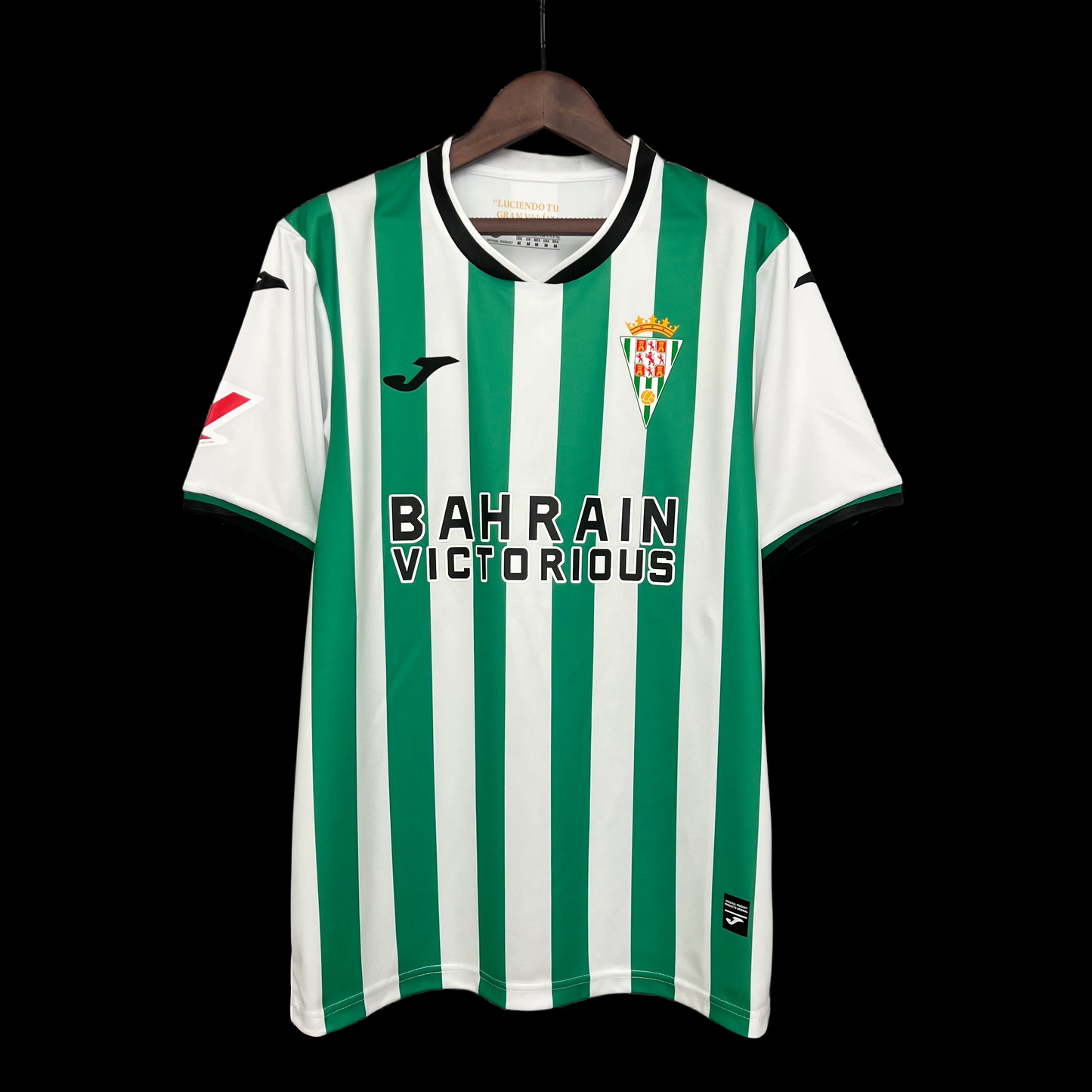 CORDOBA 25-26 PRIMERA EQUIPACIÓN