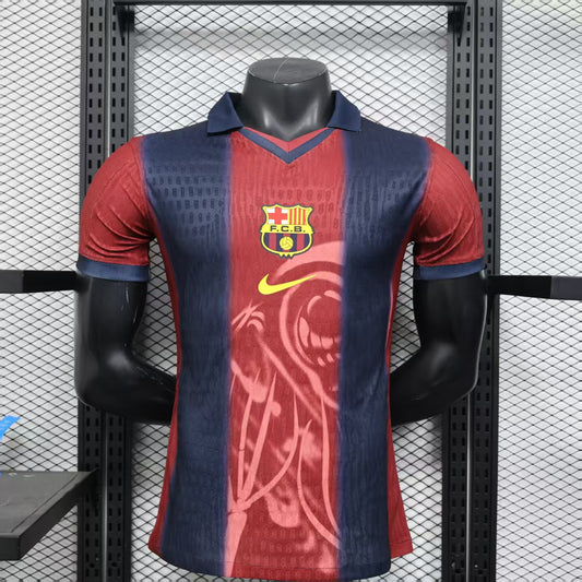 FC BARCELONA SPECIAL RETRO EDITION