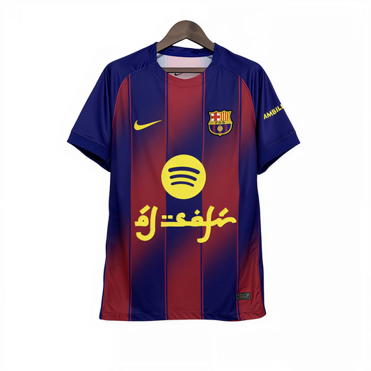 FC BARCELONA x AL SAFIR