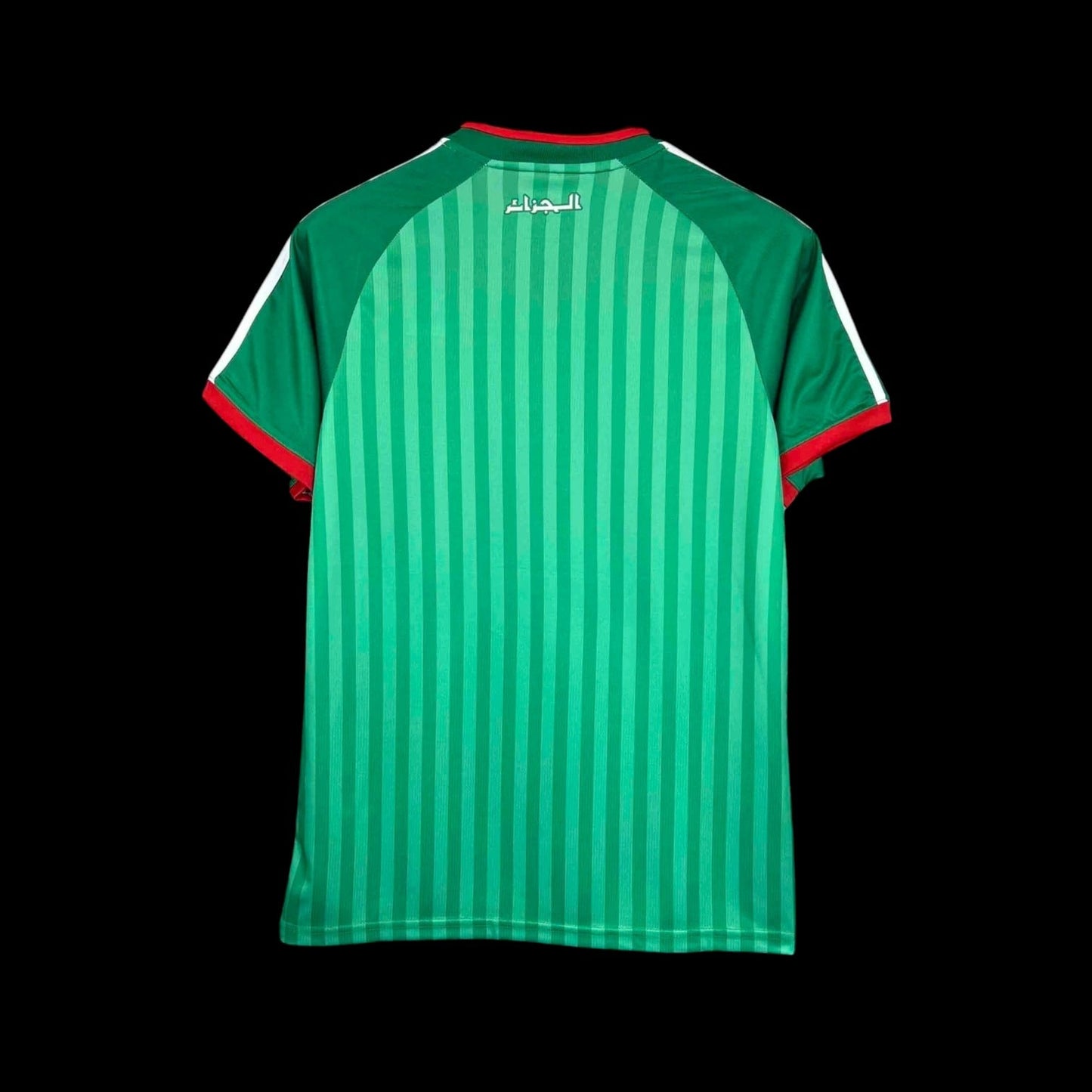 ALGERIA 26-27 SEGUNDA EQUIPACIÓN MUNDIAL